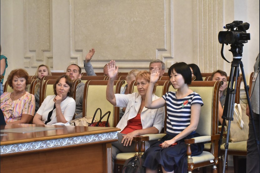 момент семинара